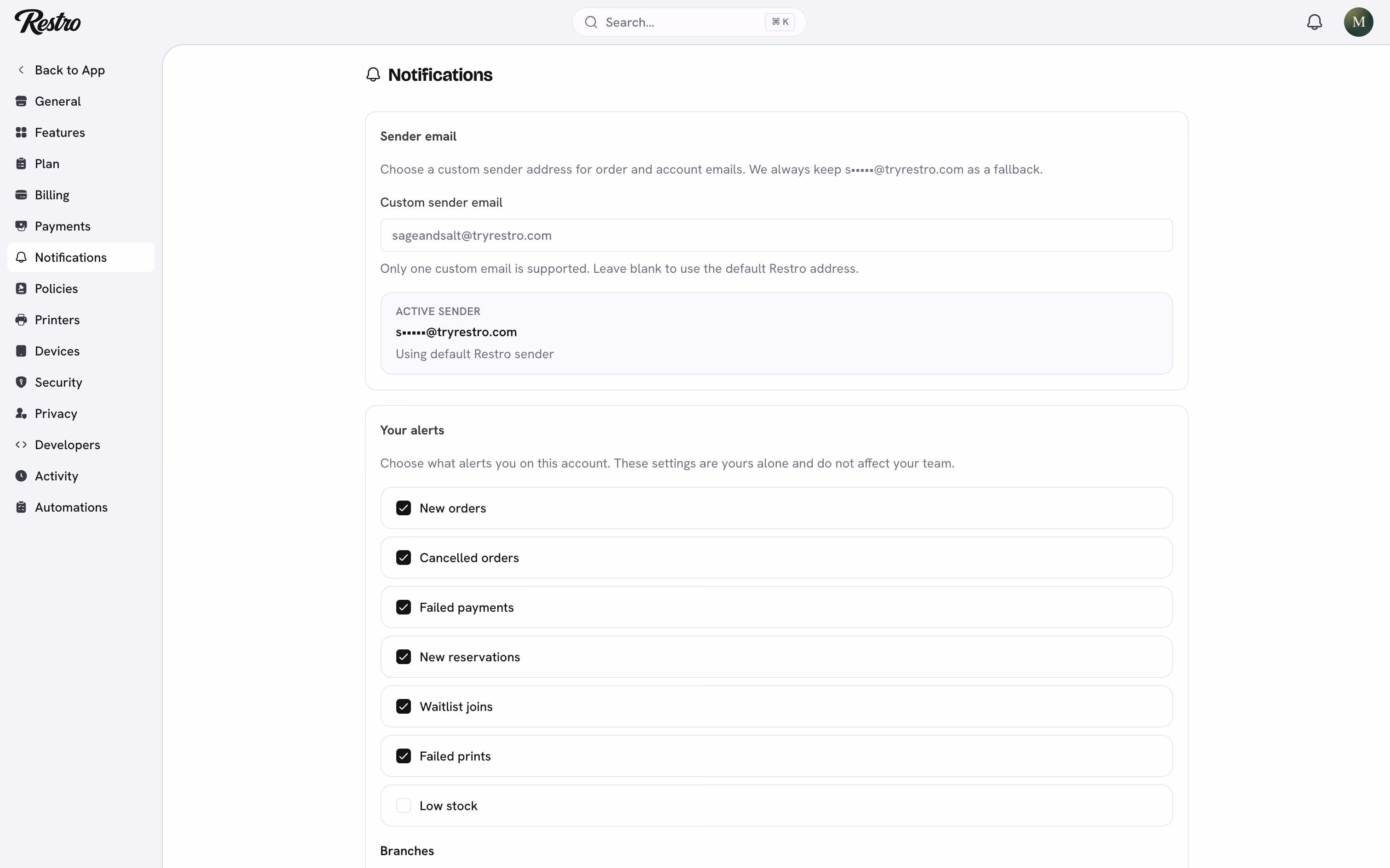 The Notifications page with your alerts, sound, browser notifications and branches.